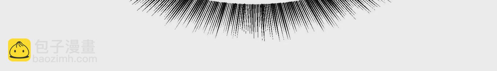 古神遊戲 - 第20話 升級，我，永遠少年！(2/3) - 5